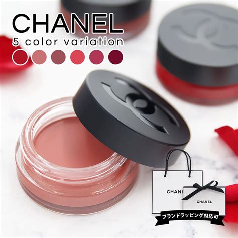 chanel 口紅|シャネル リップバーム.